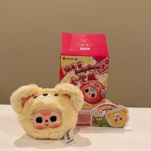 New Baby Three Tiny Animal Heads Plush Pendant - Confirmed Bear with Boba Eyes